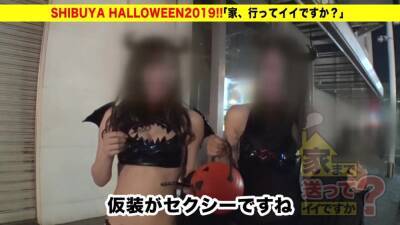 渋谷ハロウィンはエロコスだらけの酒池肉林パーティ - txxx.com - Japan