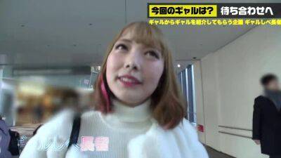 0001316_Japanese_Censored_MGS_19min - hclips.com - Japan