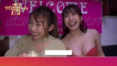 0001357_Japanese_Censored_MGS_19min - hclips.com - Japan