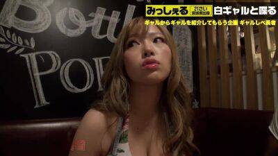 0001336_Japanese_Censored_MGS_19min - hclips.com - Japan