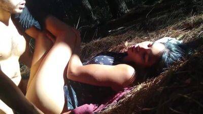 Sexy Real Girl Latina Passionate Amateur Sex In Forest - hclips.com