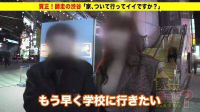 0000154_Japanese_Censored_MGS_19min - hclips.com - Japan