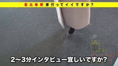 0000157_Japanese_Censored_MGS_19min - hclips.com - Japan