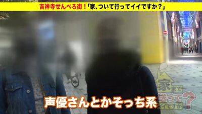 0000152_Japanese_Censored_MGS_19min - hclips.com - Japan