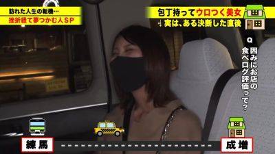 0001973_巨乳のスリム日本人女性が激ピスされる素人ナンパ痙攣イキのエロハメ - hclips.com - Japan