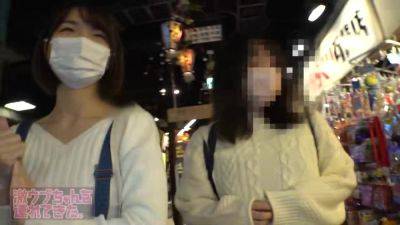 0002055_19歳のスリム日本の女性が潮吹きする激パコ素人ナンパのエロ合体 - hclips.com - Japan
