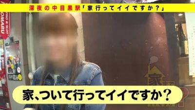 0000152_貧乳の日本人女性がグラインド騎乗位する素人ナンパ痙攣イキセックス - hclips.com - Japan