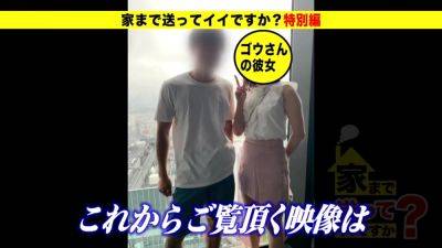 0000149_日本人女性がグラインド騎乗位する素人ナンパセックス - upornia.com - Japan