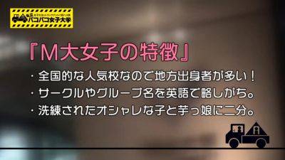 0000377_日本人女性が素人ナンパセックスMGS販促19分動画 - upornia.com - Japan
