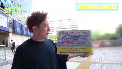 0000411_日本人女性が素人ナンパセックスMGS販促19分動画 - upornia.com - Japan