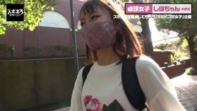 0002411_スリムの日本人の女性が大量潮吹きするハードピストンアクメのハメパコ - upornia.com - Japan