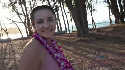 Jade Amber - Jade Amber Returns to Hawaii for an Amateur POV Encounter with You! - xxxfiles.com