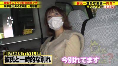 0003470_Japanese_Censored_MGS_19min - hclips.com - Japan