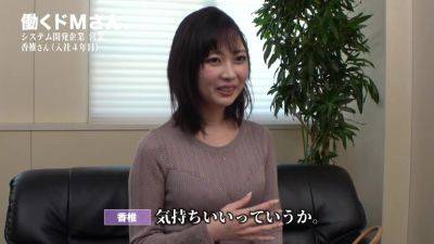 0003569_Japanese_Censored_MGS_19min - hclips.com - Japan